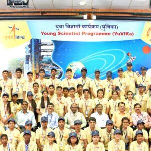 9वीं के विद्यार्थियों को मिलेगा ISRO जाने का मौका:आवेदन शुरू, 31 मार्च तक करें आवेदन, इसरो का युविका-2026 प्रोग्राम